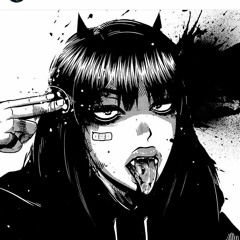 оцепенелый