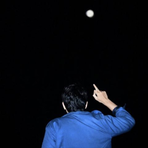 Another Brick In The Wall Pt.2 (pink floyd)