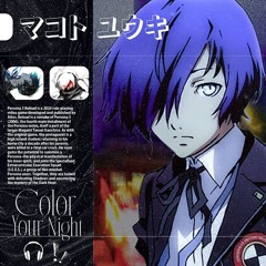 рика стекломойка