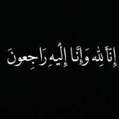 Fatma Ashry