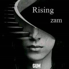 GuM