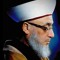 Nour al islam
