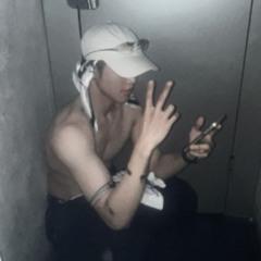 huaite