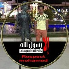 Mohamed Osama