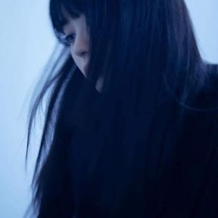 Ushin