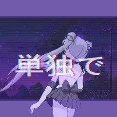 XDFe4RLess