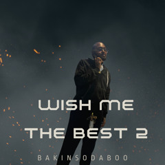 BakinSoDaBoo