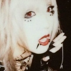azirockout