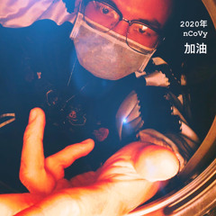 Vuong Hao