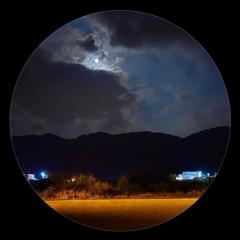 دحمِ