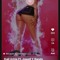 Vixen Rare