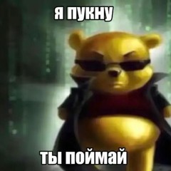kapitoshka
