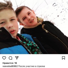 gibonchik