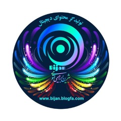 Bijan