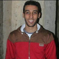 Mohamed Weza