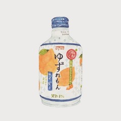 idrinkyuzulemonade