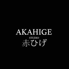AKAHIGE