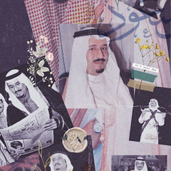 خلف