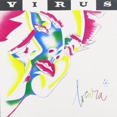 𝔾𝕣𝕠𝕤𝕤𝕠            (6.5inchesBTW)