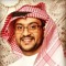 علي قصيري