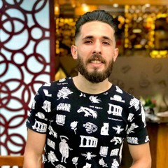 باسم الأبيض