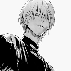 Sento Gakeme