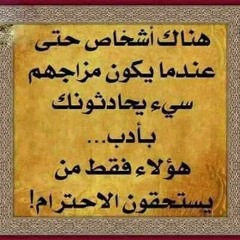 Hamed