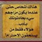 Hamed