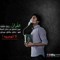 ابراهيم شعبان طرابيه طرابيه