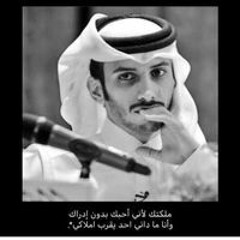 خلود احمد