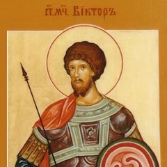 victor