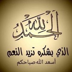 Ali Abdall