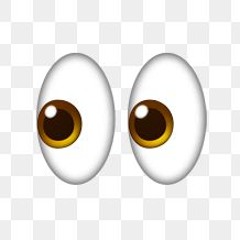 Eye Deez