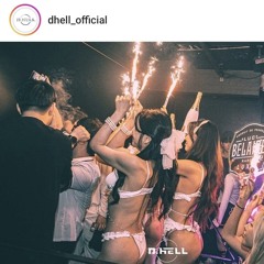 언노운 기범
