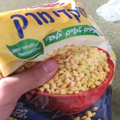 שקדי מרק הפקות