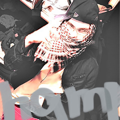 Тони трапчина