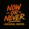 🔥nowORnever🔥