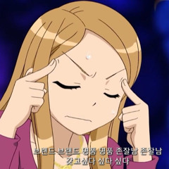 불닭보끔면