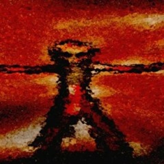 мактрахер??