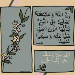 heba33