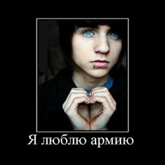 svex