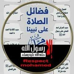 هشام مصطفى