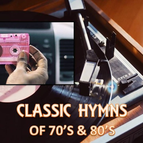 THERE IS A GREAT MYSTERY