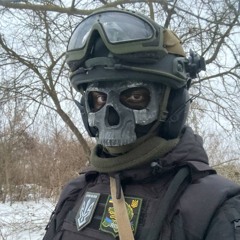 Аня
