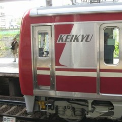 かまめし