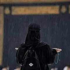 رحمه إبراهيم