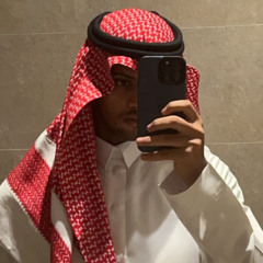 بو حمود