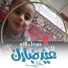 Ahmed Ezata