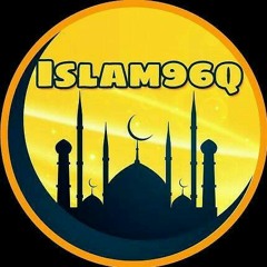 Islam96q كن داعية