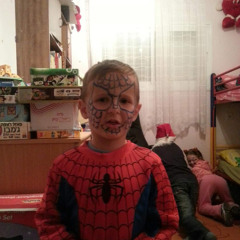 אחי זה מקסים